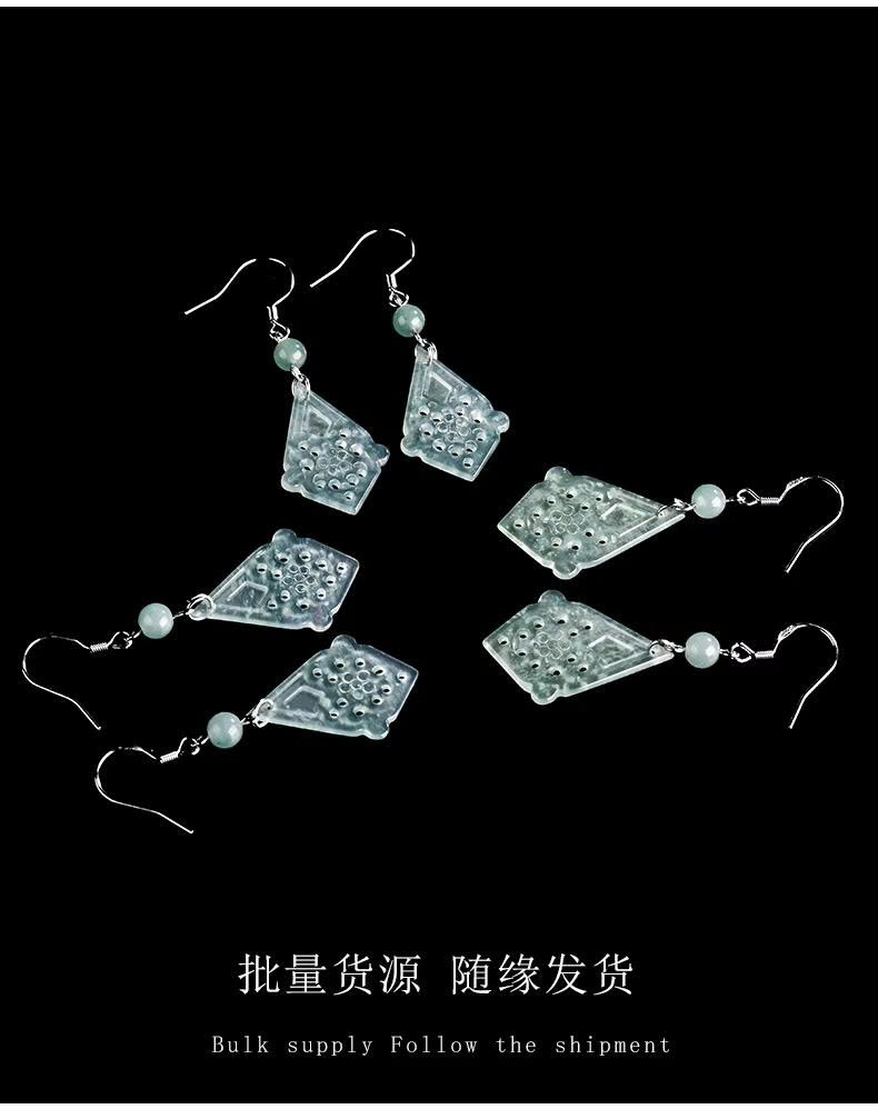 Bông Tai Cao Cấp Thương Hiệu ESME D1020