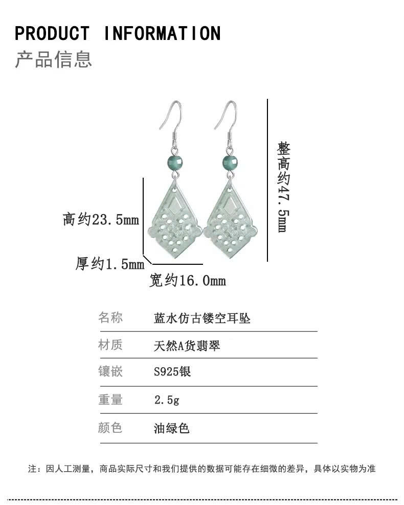 Bông Tai Cao Cấp Thương Hiệu ESME D1020