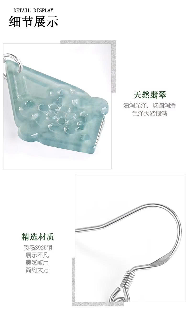 Bông Tai Cao Cấp Thương Hiệu ESME D1020