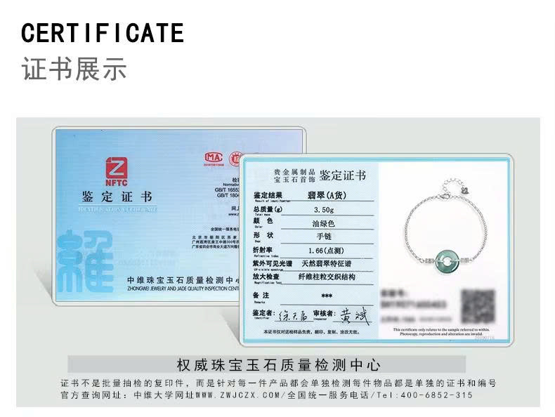 Lắc Tay Cao Cấp Thương Hiệu ESME D1018