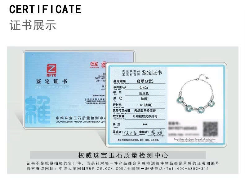 Lắc Tay Cao Cấp Thương Hiệu ESME D910