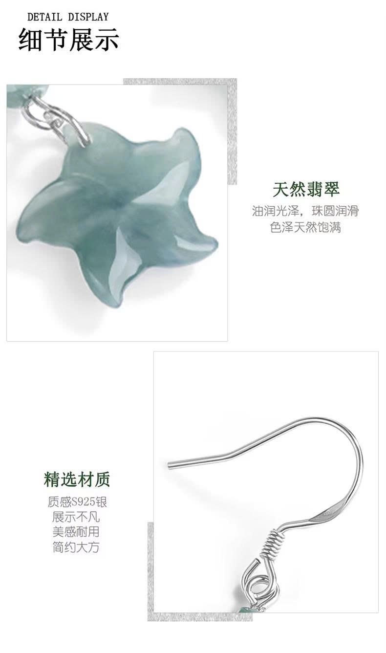 Bông Tai Cao Cấp Thương Hiệu ESME D1011