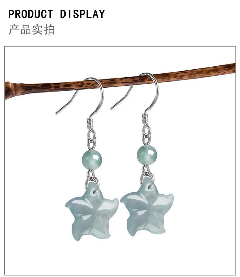 Bông Tai Cao Cấp Thương Hiệu ESME D1011