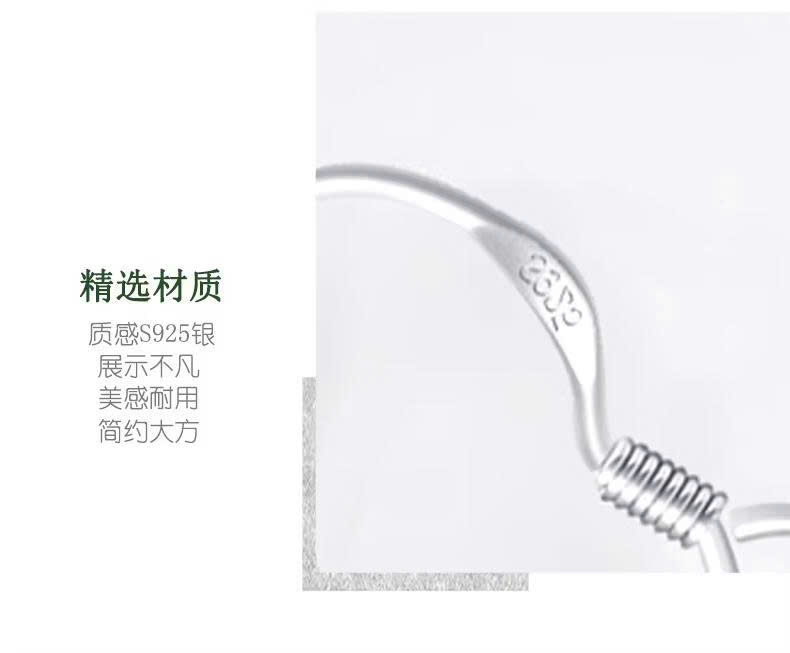 Bông tai Cao Cấp Thương Hiệu ESME ES317AS-D145