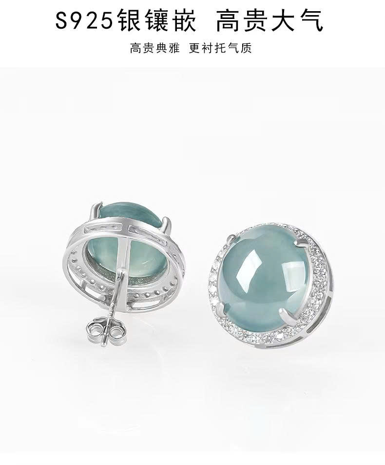 Bông tai Cao Cấp Thương Hiệu ESME ES318AS-D597