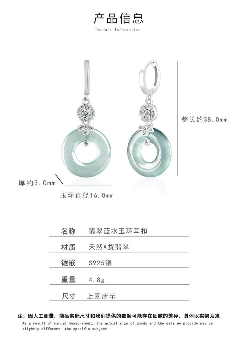 Bông tai Cao Cấp Thương Hiệu ESME ES320AS-D617