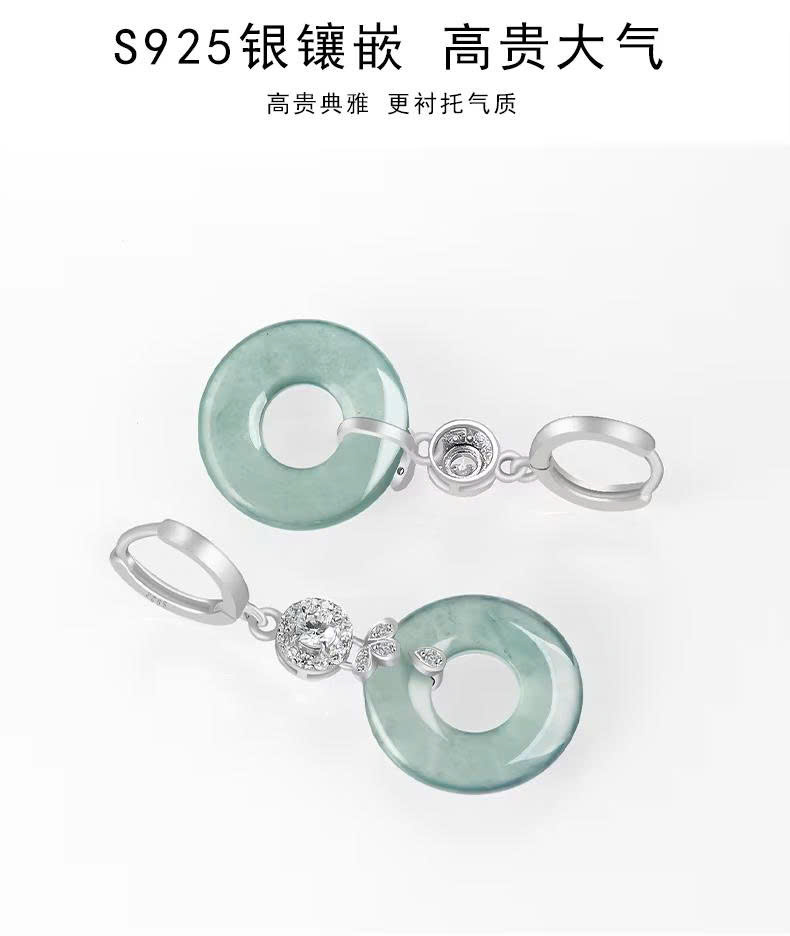 Bông tai Cao Cấp Thương Hiệu ESME ES320AS-D617