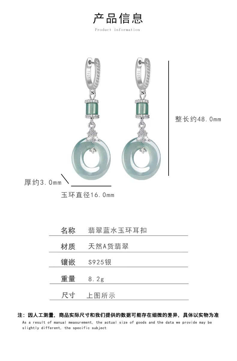 Bông tai Cao Cấp Thương Hiệu ESME ES321AS-D621