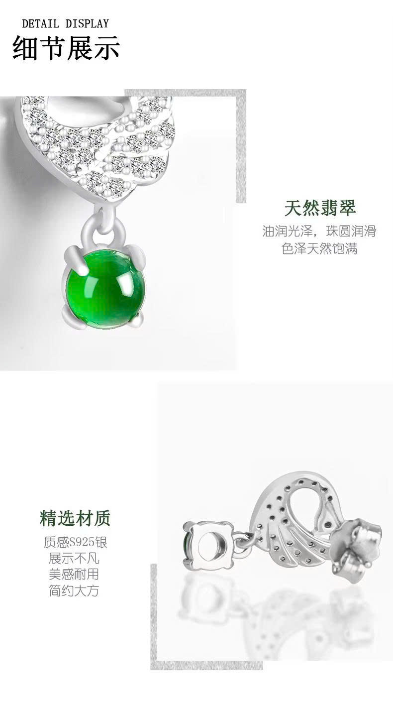 Bông tai ESME Cao Cấp Thương Hiệu ES322AS-D701