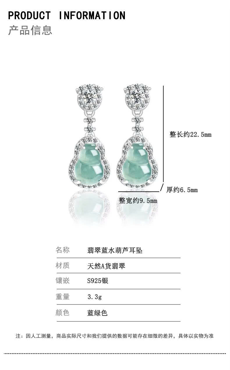 Bông tai Cao Cấp Thương Hiệu ESME ES323AS-D682