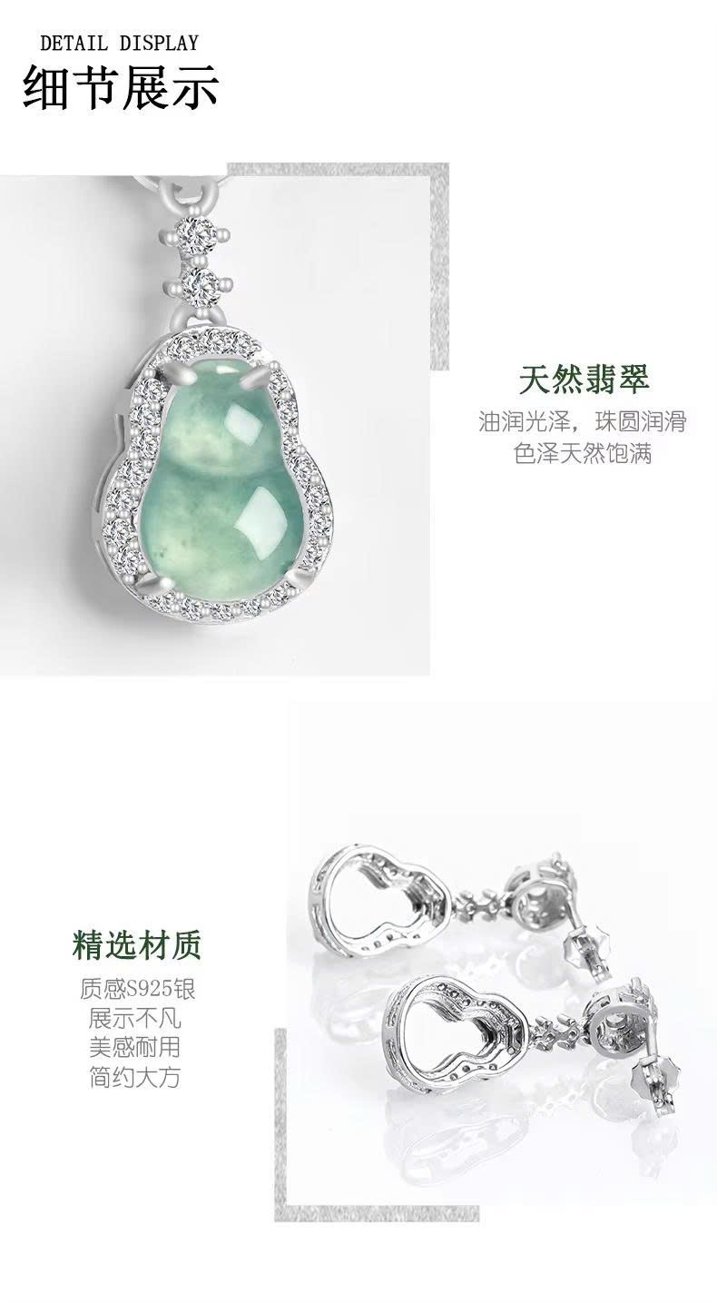 Bông tai Cao Cấp Thương Hiệu ESME ES323AS-D682