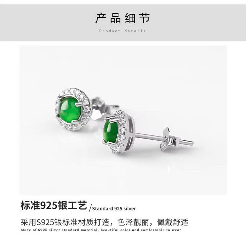 Bông tai Cao Cấp Thương Hiệu ESME ES324AS-D285