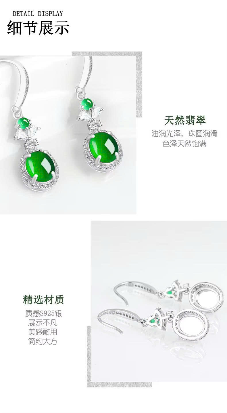 Bông tai Cao Cấp Thương Hiệu ESME ES325AS-D653