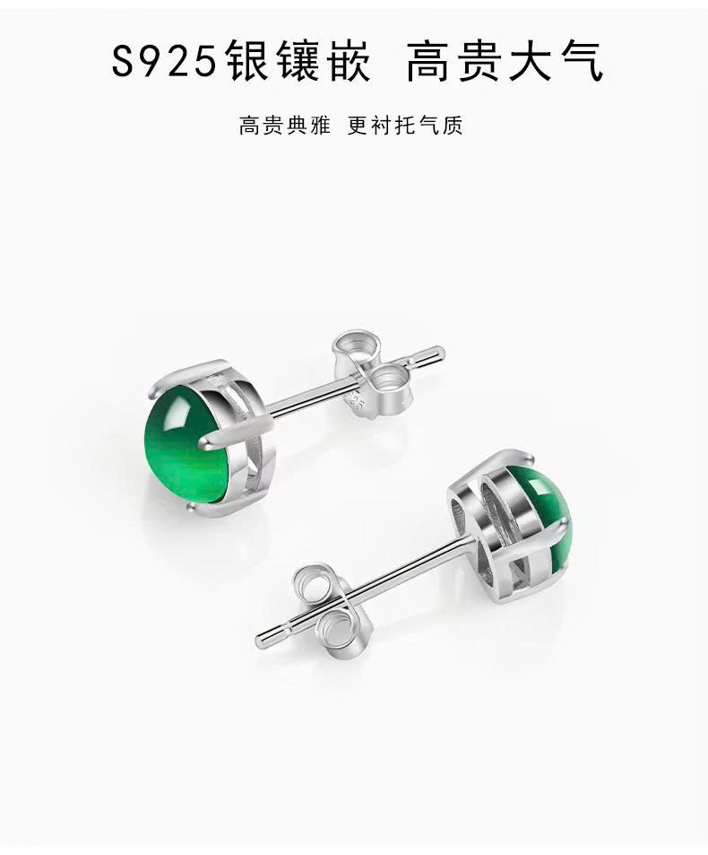 Bông tai Cao Cấp Thương Hiệu ESME ES326AS-D736