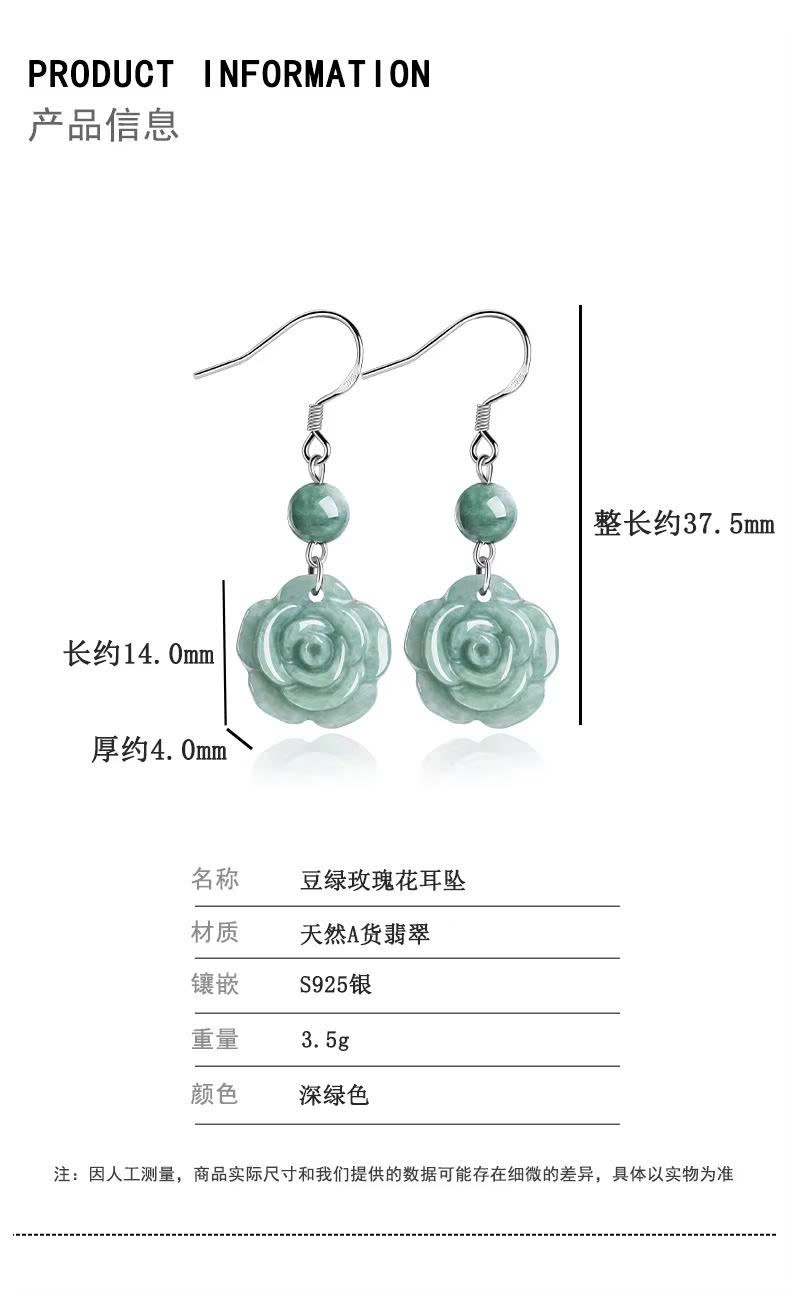 Bông tai Cao Cấp Thương Hiệu ESME ES327AS-D580