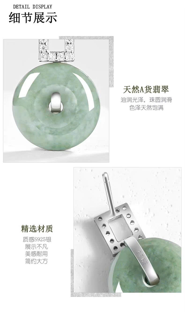 Bông tai Cao Cấp Thương Hiệu ESME ES329AS-D905