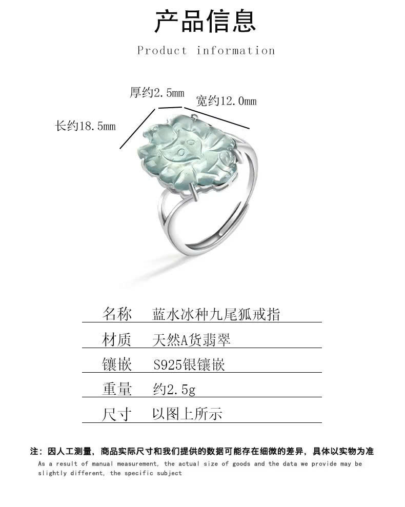 Nhẫn Cao Cấp Thương Hiệu ESME ES330AS-D1017