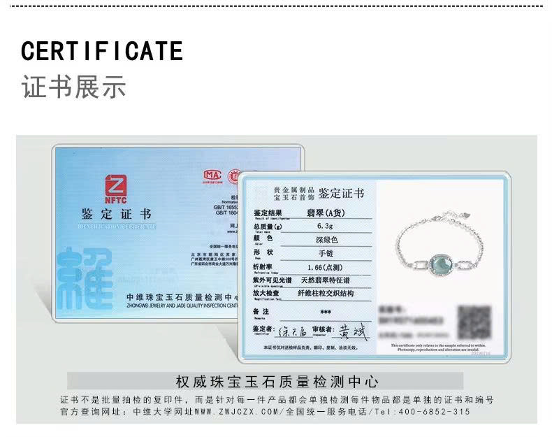 Lắc Tay Thương Hiệu ESME ES337AS-D141