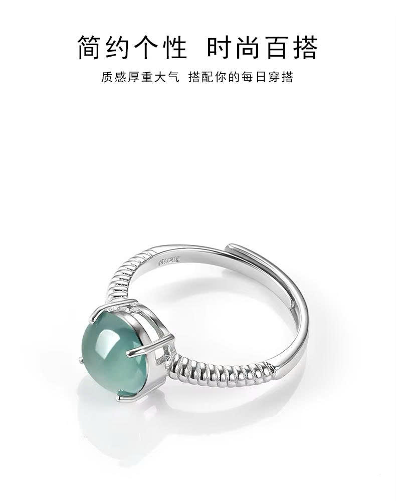 Nhẫn Thương Hiệu ESME ES338AS-D144