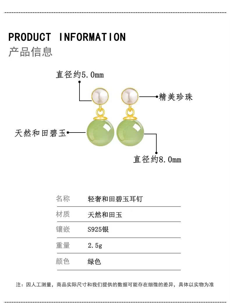 Bông tai ESME ES342AS-D1073
