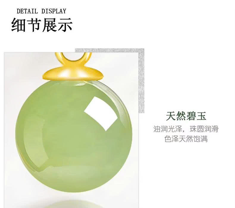 Bông tai ESME ES342AS-D1073