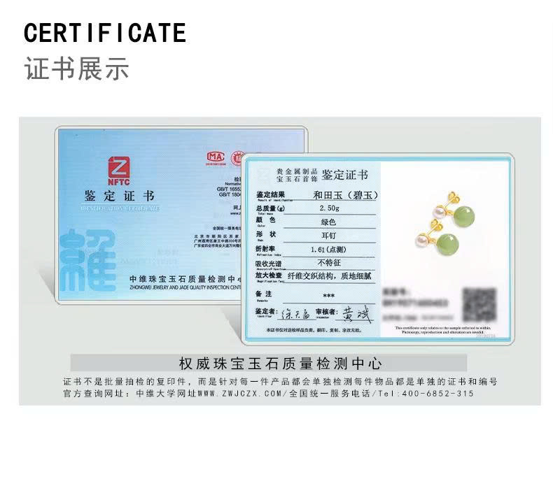 Bông tai ESME ES342AS-D1073