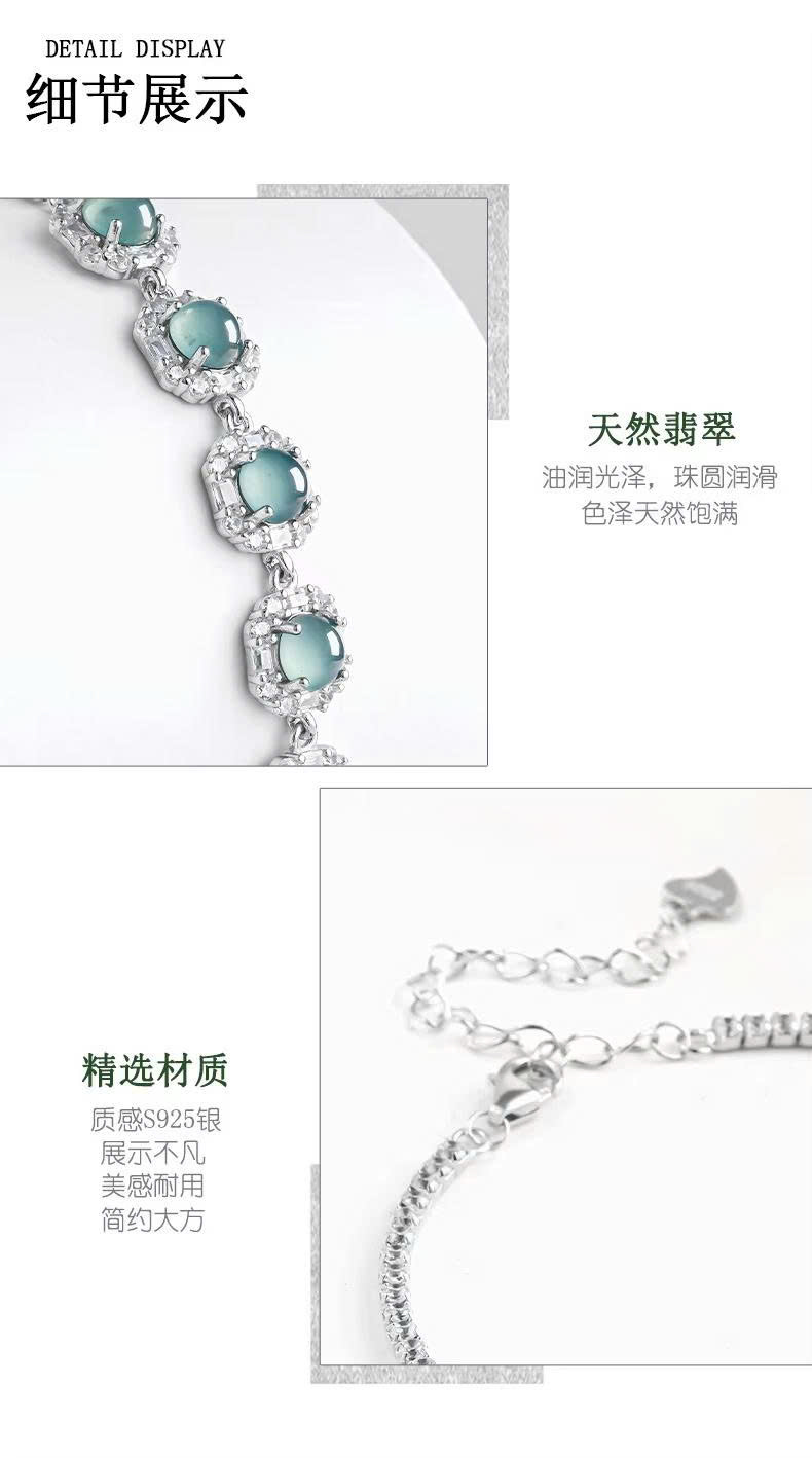 Lắc Tay Thương Hiệu ESME ES344AS-D211