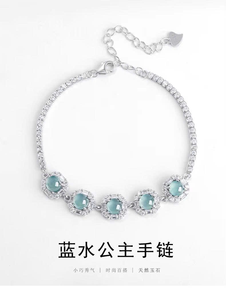 Lắc Tay Thương Hiệu ESME ES344AS-D211