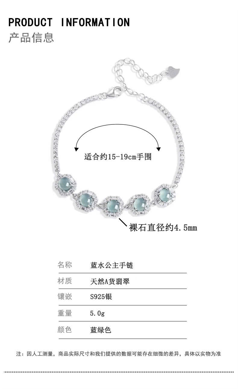 Lắc Tay Thương Hiệu ESME ES344AS-D211