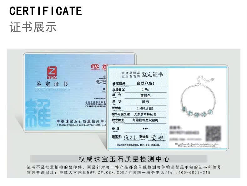 Lắc Tay Thương Hiệu ESME ES344AS-D211