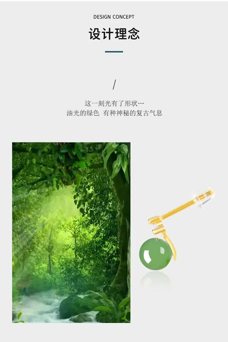 Bông tai ESME ES345AS-D435