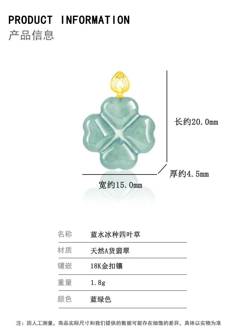 Mặt dây chuyền ESME ES346AS-D111