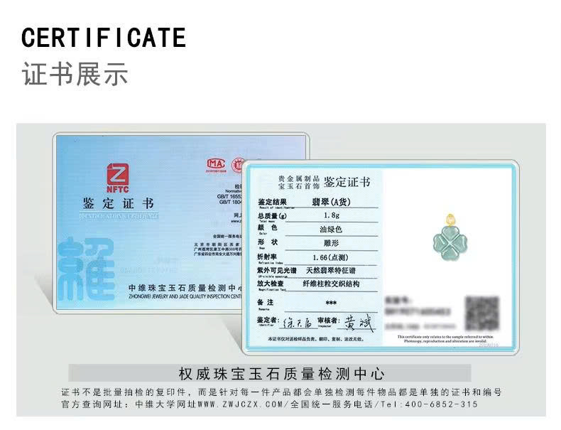 Mặt dây chuyền ESME ES346AS-D111