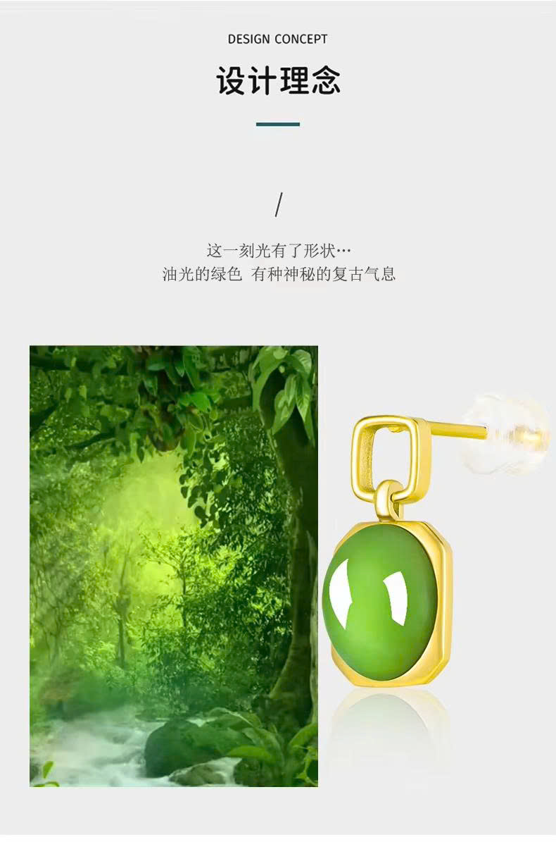 Bông tai ESME ES347AS-D426