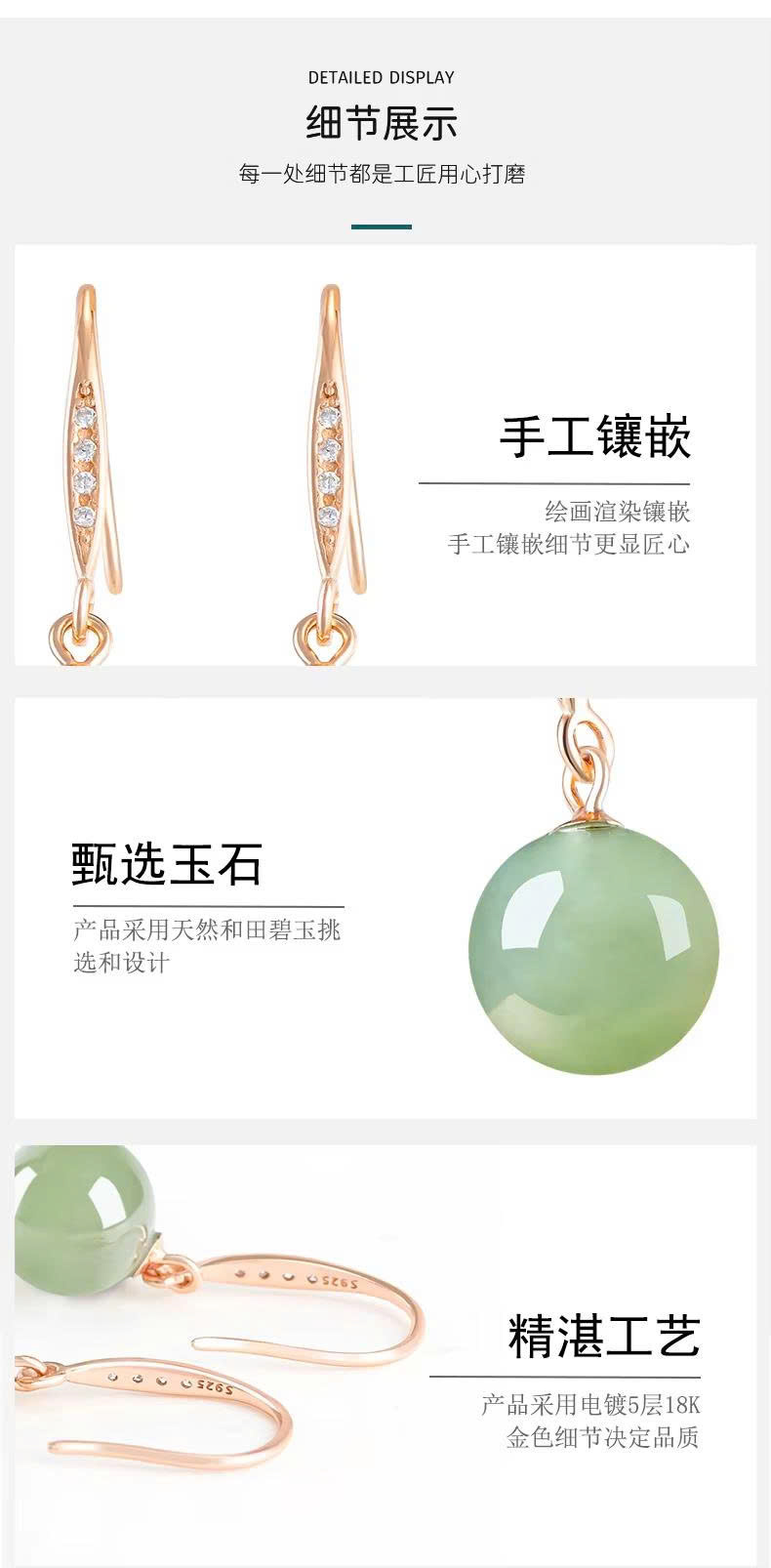 Bông tai ESME ES348AS-D468