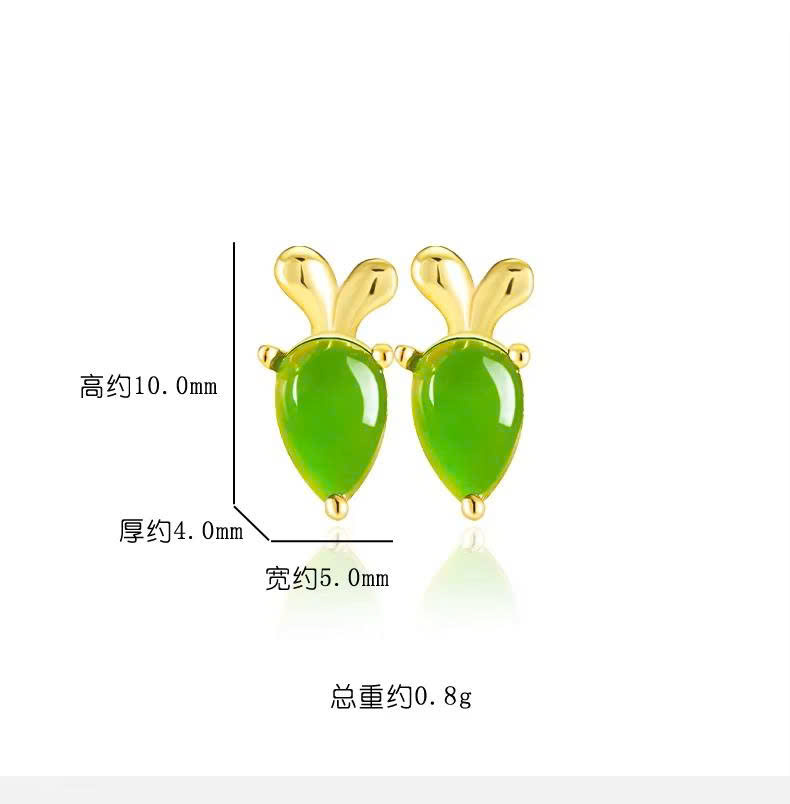 Bông tai ESME ES349AS-D461