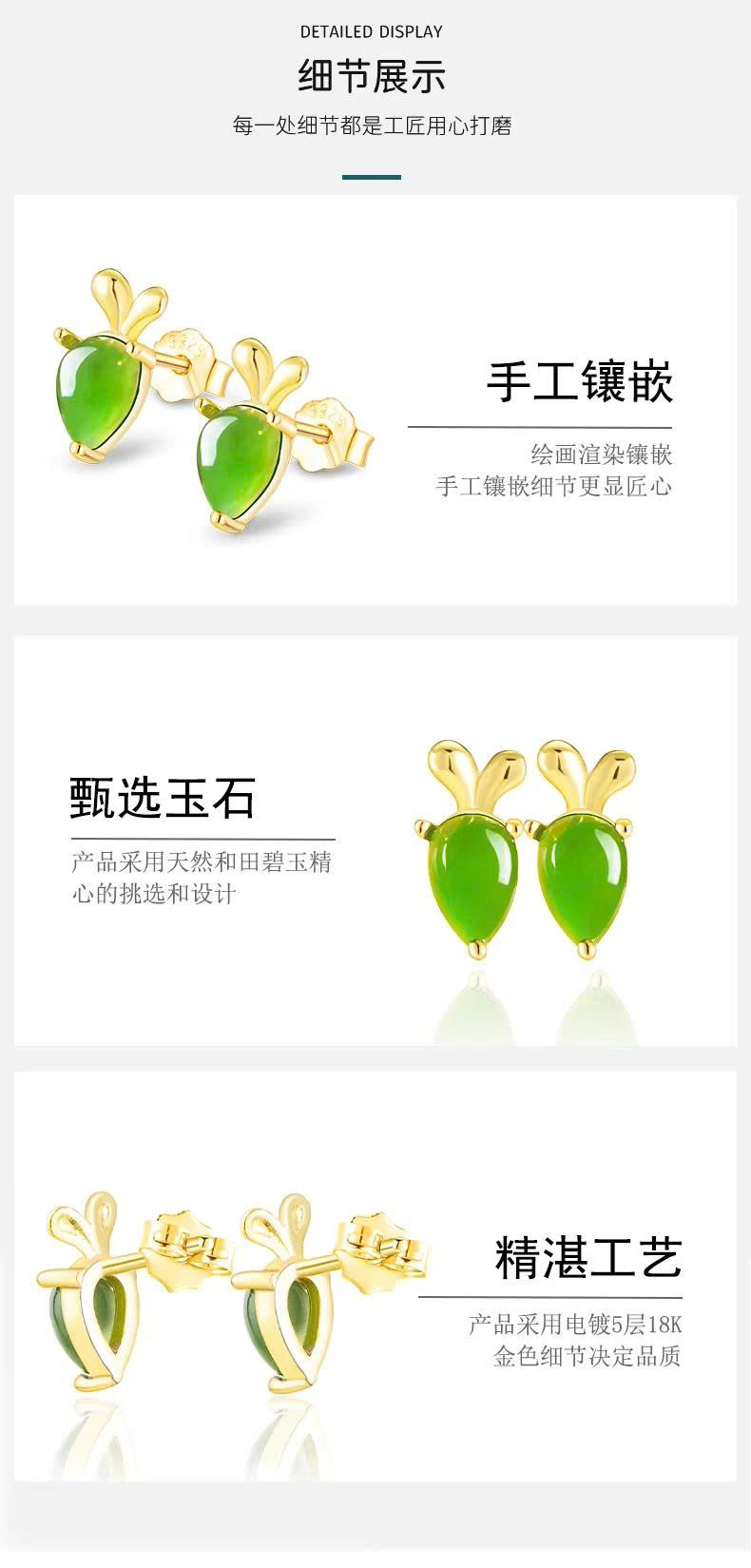 Bông tai ESME ES349AS-D461