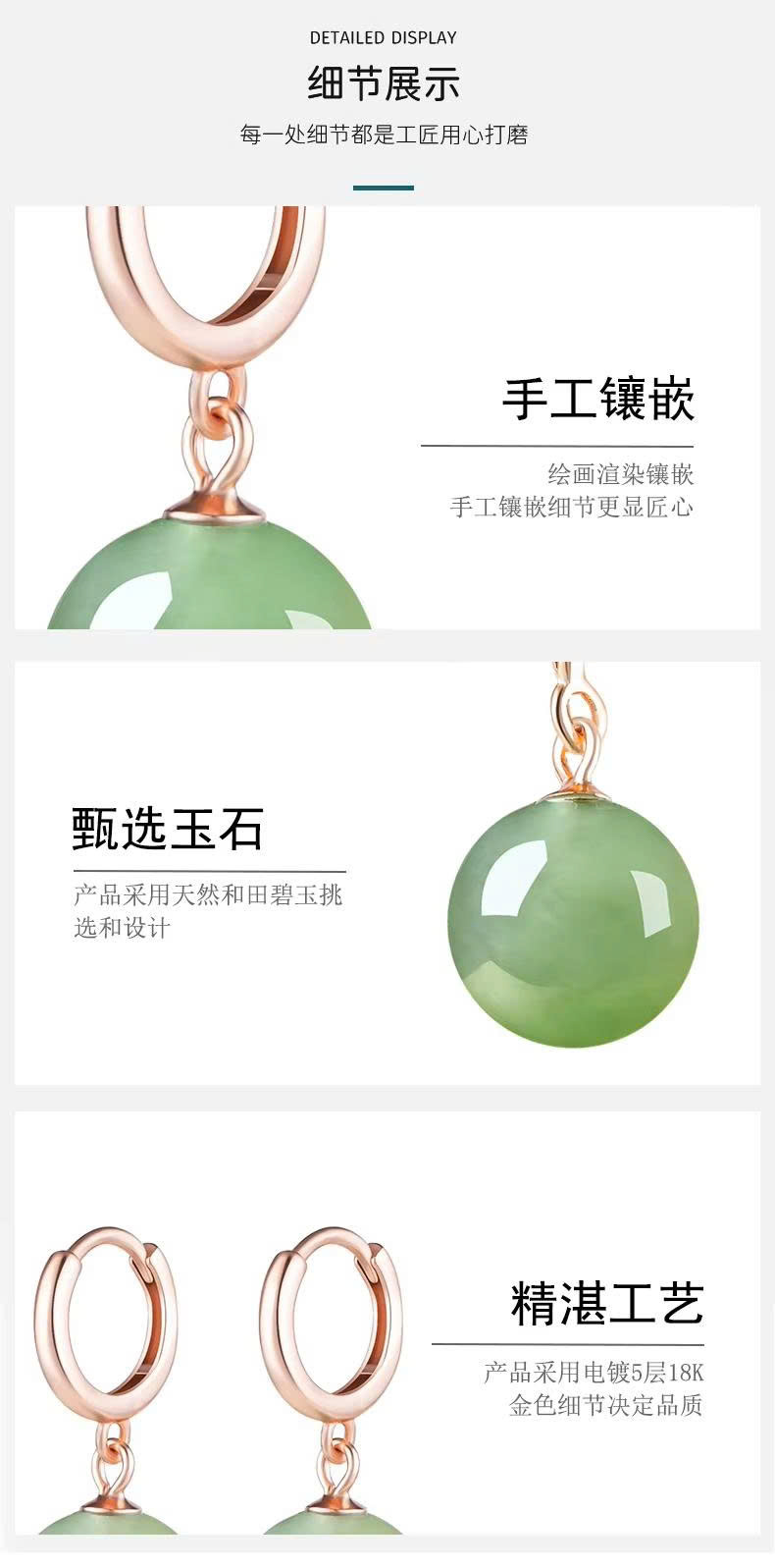 Bông tai ESME ES350AS-D476