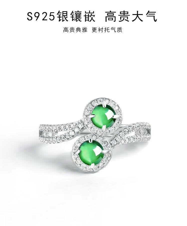 Trang Sức Nhẫn ESME ES351AS-D539