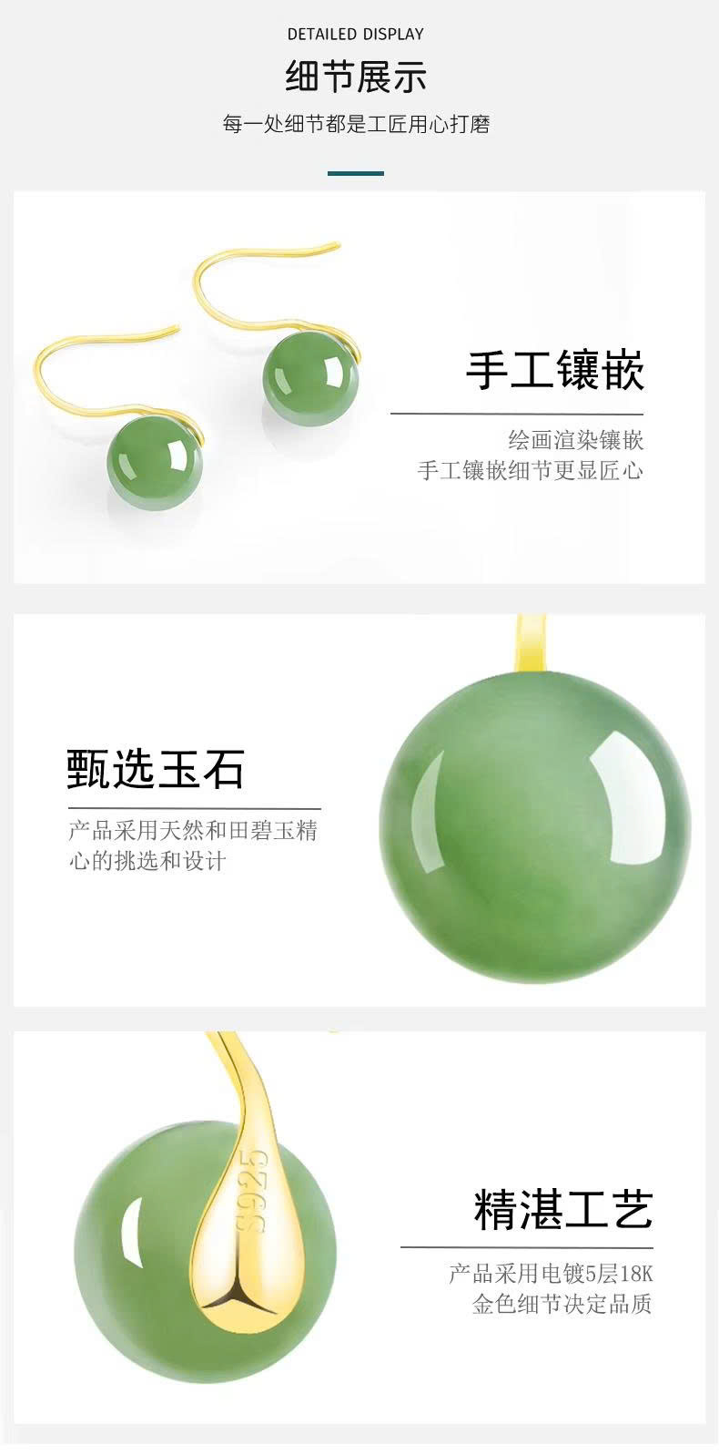 Bông tai ESME ES355AS-D855