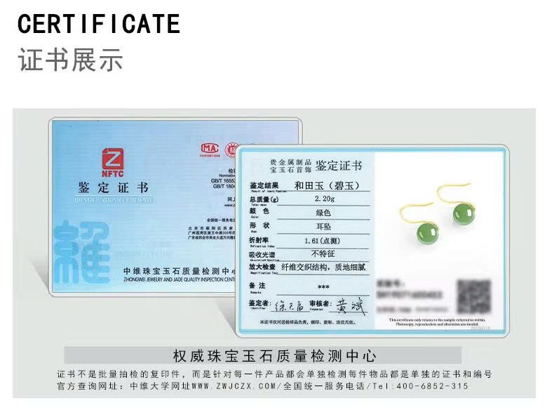 Bông tai ESME ES355AS-D855