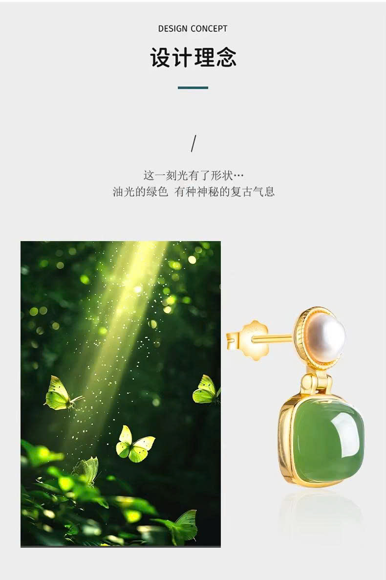 Bông tai ESME ES356AS-D856