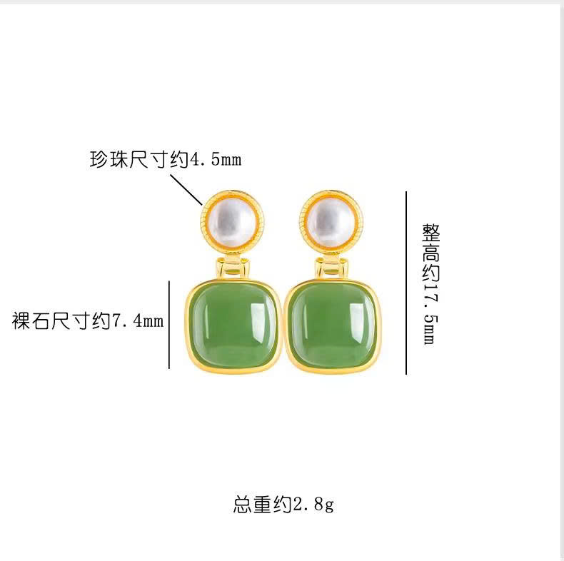 Bông tai ESME ES356AS-D856