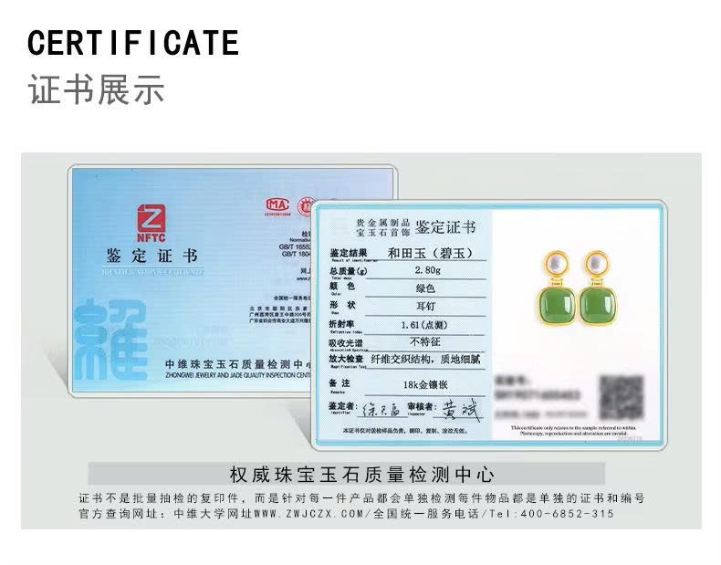 Bông tai ESME ES356AS-D856