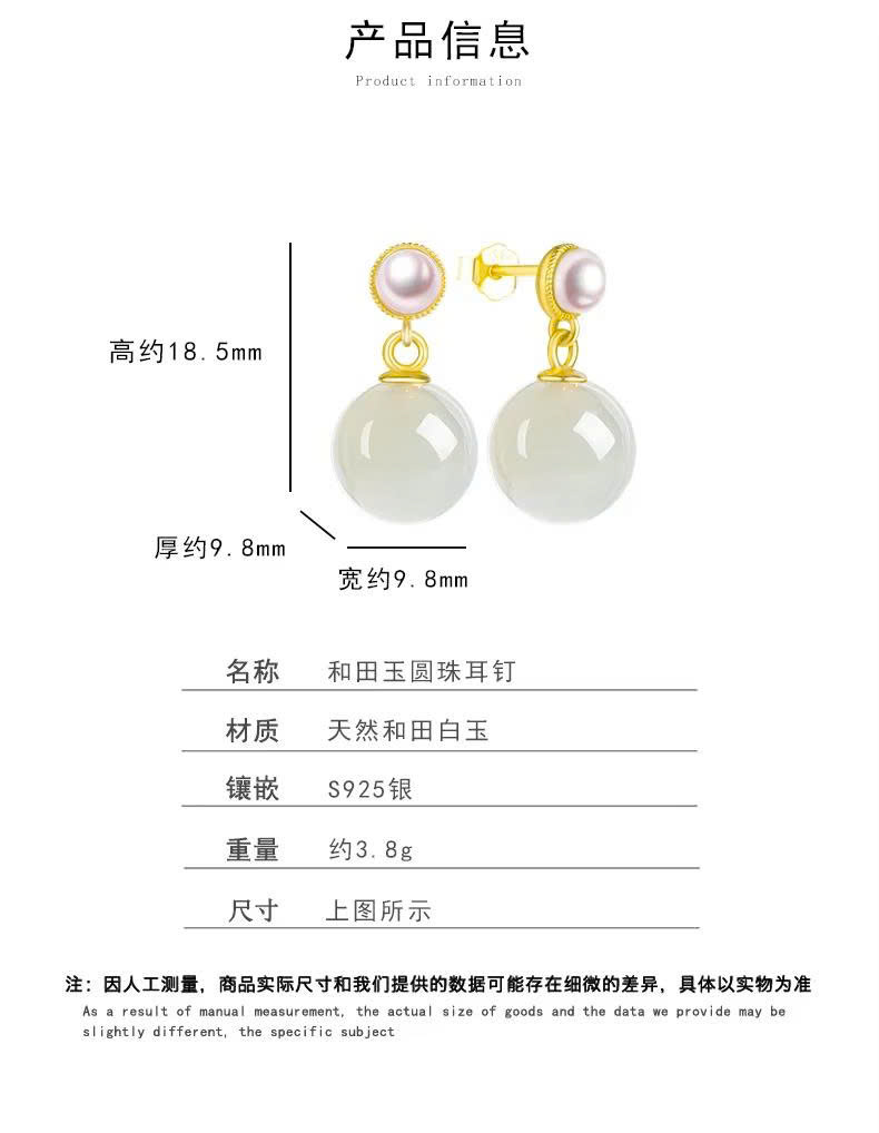 Bông tai ESME ES357AS-D864