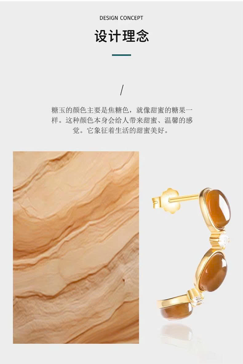 Bông tai ESME ES358AS-D455