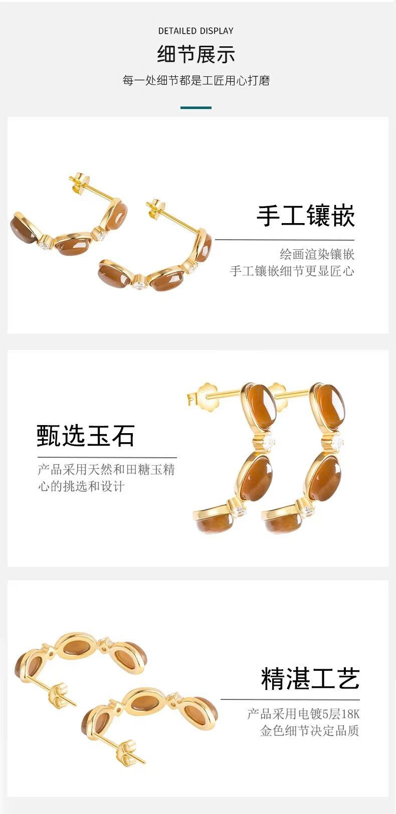 Bông tai ESME ES358AS-D455