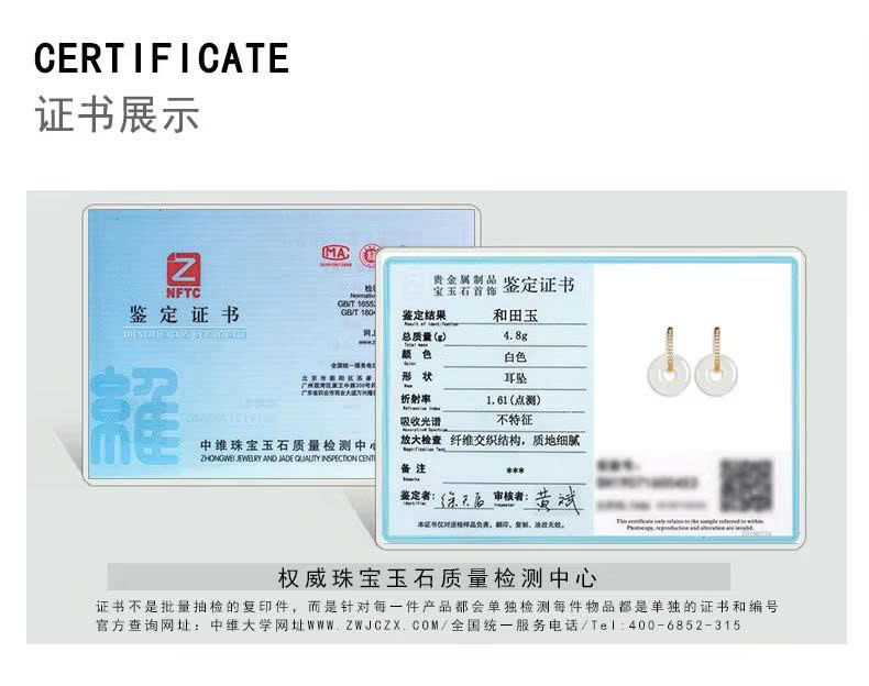 Bông tai ESME ES359AS-D913  Kiểu Dáng Độc Đáo