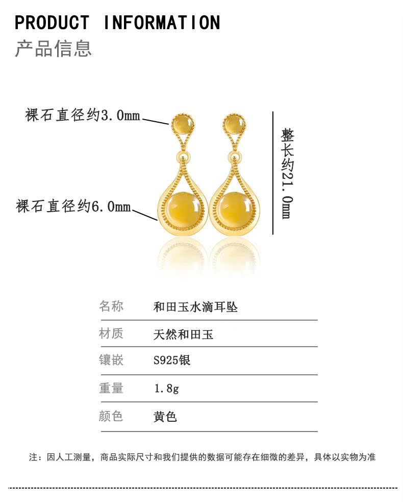 Bông tai ESME ES360AS-D976