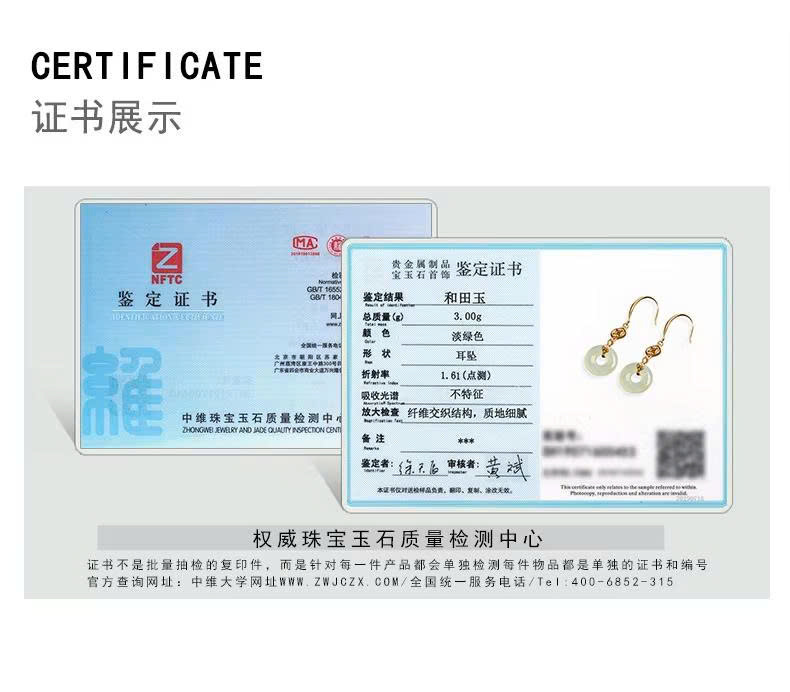 Bông tai ESME ES362AS-D1035